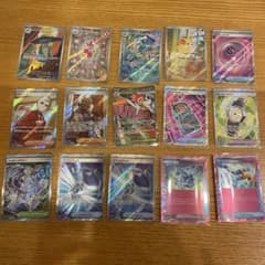 に*@様 ポケモンカードゲーム まとめ売りのサムネイル