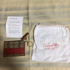 えりま様専用のサムネイル