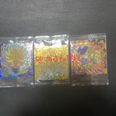 ドラゴンボール ウエハースのサムネイル