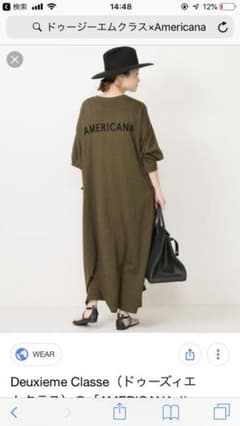 ドゥージーエムクラス×Americanaのサムネイル