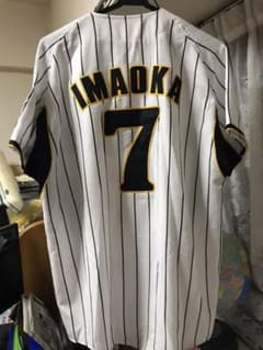 阪神 今岡 ユニフォームのサムネイル