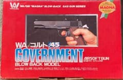 【値下げ】WA/コルト45 COVENMENT BLOW BACK MODEL 値下げ】WA/コルト45 COVENMENT BLOW BACK MODEL - メルカリ