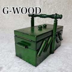 希少】G-WOOD 木製 ソーイングボックス 古道具 昭和レトロ 裁縫箱 緑