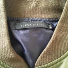MA-1のサムネイル