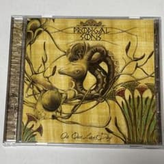 【ラプンツェル様用】PRODIGAL SONS /On Our Last Day ラプンツェル様用】PRODIGAL SONS /On Our Last Day - メルカリ
