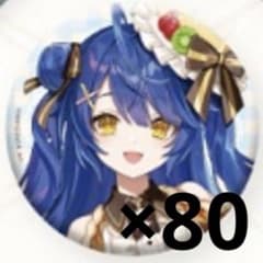 にじさんじ 天宮こころ アニカフェ 缶バッジ - メルカリ