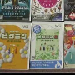 まりな様専用 ピクミンのサムネイル