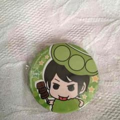 Kiramune 柿原徹也のサムネイル