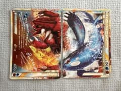 カイオーガ＆グラードン レジェンド ルギア レジェンド のセット販売 