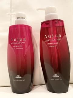 オージュア　イミュライズ　シャンプー500ml・トリートメント500g 箱無し オージュア イミュライズ シャンプー500ml・トリートメン500g 箱なし