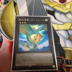 遊戯王 エクシーズのサムネイル