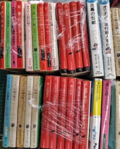 裁断済み】アガサ・クリスティ37冊 他12冊 合計49冊文庫本 まとめ売り