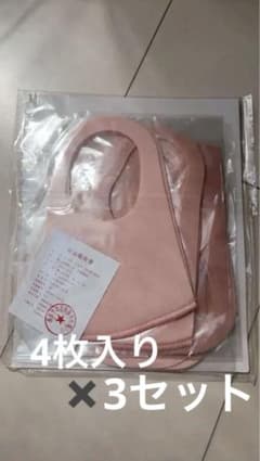 softfit 3D洗えるストレッチ布マスク ピンク4枚入り×3セット 計12枚のサムネイル