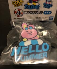 BT21 이치 반 쿠지 아크릴 클립 COOKY BTS 정국 J상