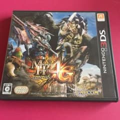 몬스터 헌터 4G