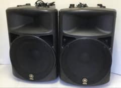 a*5様 Yamaha スピーカー 2台セット ms400 a*5様 Yamaha スピーカー 2台セット ms400 - メルカリ