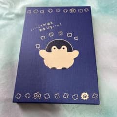 おーちゃん様専用♪コウペンちゃん御朱印帳のサムネイル