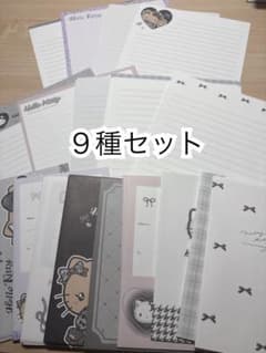 クラックス ハローキティ レターセット 便箋76枚 封筒38枚のサムネイル