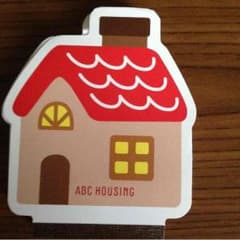 COCO様 専用のサムネイル