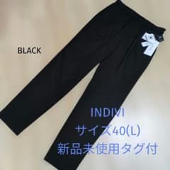 【INDIVI ブラック】新品タグ付 テーパードパンツ サイズ40(L）のサムネイル