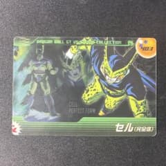 ドラゴンボールGT 森永ウエハースカード 403 当時物 - メルカリ