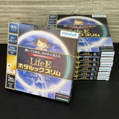 ☆ホタルクス LifeE ホタルックスリム FHC20ED-LE-SHG2 7個 - メルカリ