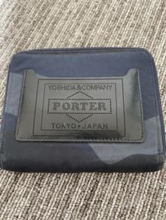 中古ポーターの二つ折り財布のサムネイル