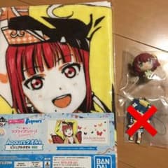 ラブライブ一番くじのサムネイル