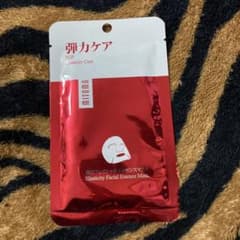 顔パックのサムネイル