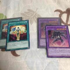 ダークロウ マスクチェンジセカンドのサムネイル