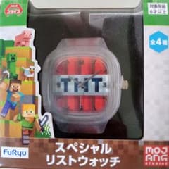 マインクラフト　マイクラ　スペシャル　リストウォッチ　ＴＮＴ　腕時計