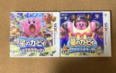 星のカービィ トリプルデラックス&ロボボプラネット セット - メルカリ