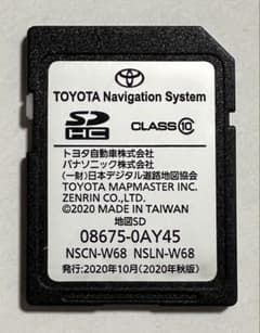 TOYOTA カーナビ用SDカード NSCN-W68 トヨタ 純正 地図 NSCN-W68 NSLN-W68 SDカード 2020年 - メルカリ