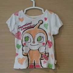 yu-to-ha-mi様専用キッズコレクション ドキンTシャツとスズボンのサムネイル