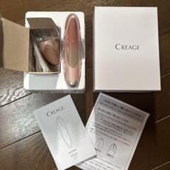 YA-MAN クリアージュ アイリフト CR-01P - メルカリ