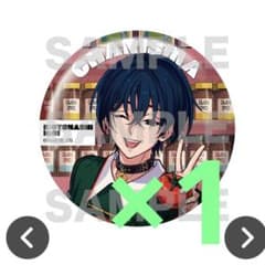 カリスマ カリスマガンボ オンラインくじ 缶バッジ 本橋依央利 - メルカリ