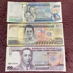 フィリピンペソ紙幣セットのサムネイル
