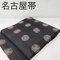 とどみ様　［ 名古屋帯 ］正絹　紬地　黒　丸　更紗　着物　小紋　江戸小紋　色無地
