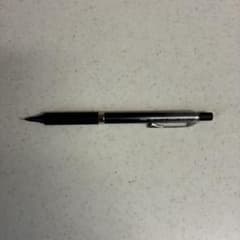 [Limited Edition] Pentel Orenz Metal Mineral Motif 0.2mm Neptunite Black