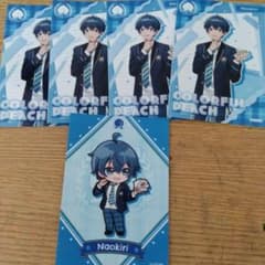 カラフルピーチ なおきり ブロマイド 5枚セットのサムネイル