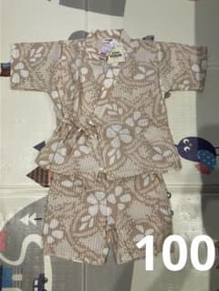 Little Weekend 甚平 ベージュ 100cmのサムネイル