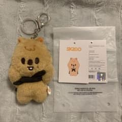 SKZOO バンザイ マグネットキーリング ハン クオッカ 10cm ぬい - メルカリ