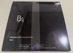 Pola BA PRECIOUS GIFT COLLECTION Cのサムネイル