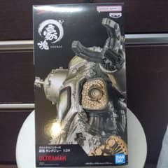 開封発送】ウルトラマンシリーズ 豪塊 キングジョー フィギュア - メルカリ