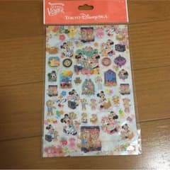 ディズニーシール！のサムネイル
