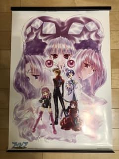 【非売品】アイシア 七瀬葵 B2 サイズ ポスター 非売品】アイシア 七瀬葵 B2 サイズ ポスター - メルカリ