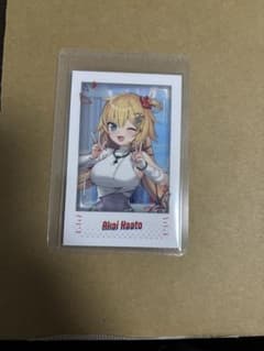 赤井はあと　チェキ風カード　ホロライブエキスポのサムネイル