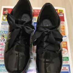 厚底のサムネイル