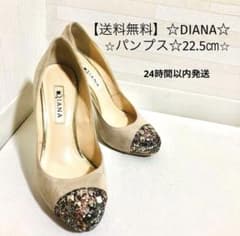 ダイアナDIANAパンプス22.5㎝⭐︎スウェードのサムネイル