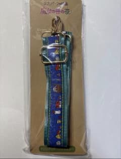 Ghibli Park Exclusive: Night in the Valley of the Witch - Tyrolean Tape Shoulder Bag [Last Chance!]